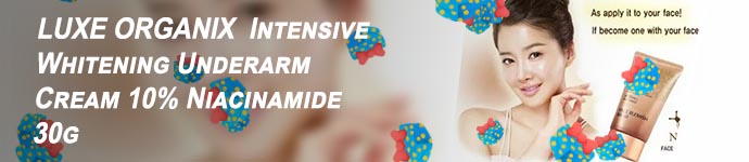 Best korean whitening cream